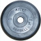 Диск обрезиненный ATLET MB Barbell, 26 мм 2,5 кг Диск 2,5 кг ATLET обрезиненный 26 мм MB BARBELL