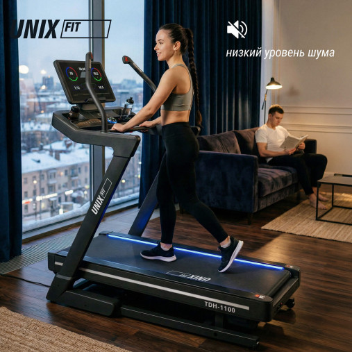 Беговая дорожка UNIX Fit H-1100 (наклон 44 уровня) инклайнер Беговая дорожка UNIX Fit H-1100 (наклон 44 уровня) инклайнер