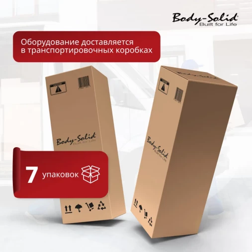 Грузоблочный тренажер Жим ногами Body-Solid ProDual DCLP-SF Грузоблочный тренажер Жим ногами Body-Solid ProDual DCLP-SF