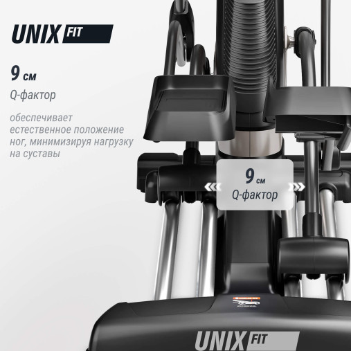 Эллиптический тренажер UNIX Fit E-1100 (LED) PRO полукоммерческий профессиональный с автонаклоном Эллиптический тренажер UNIX Fit E-1100 (LED) PRO полукоммерческий профессиональный с автонаклоном