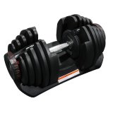 Пара регулируемых гантелей Proxima Gigant по 40 кг на подставке