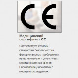 MATRIX MD-S70 Жим ногами реабилитационный