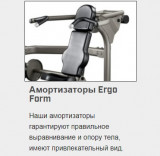 MATRIX Aura G3-S40 Сгибание рук