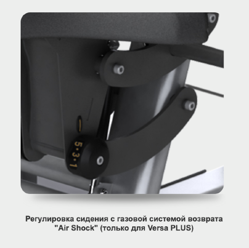 Жим ногами / Голень-машина Matrix Versa Plus VS-S70P с газовым доводчиком сиденья, микрорегулировкой стека и LCD-дисплеем, грузоблочный тренажер, вес стека 188 кг. Жим ногами / Голень-машина Matrix Versa Plus VS-S70P с газовым доводчиком сиденья, микрорегулировкой стека и LCD-дисплеем, грузоблочный тренажер, вес стека 188 кг.