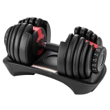 Регулируемая гантель HYFIT CLASSIC 24 кг (2,5-24кг)