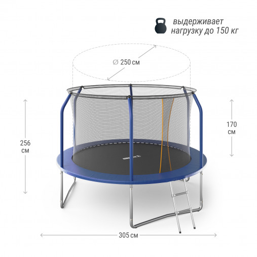 Батут UNIX Line SUPREME BASIC 10 ft (Blue) 3,05м синий Батут UNIX Line SUPREME BASIC 10 ft (Blue) 3,05м синий