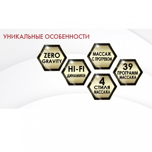 Массажное кресло OTO PRESTIGE ZEN PE-09 Эспрессо Массажное кресло OTO PRESTIGE ZEN PE-09 Эспрессо