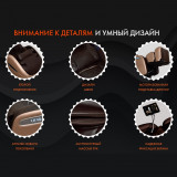 UNO GRANDE UN624 Beige Массажное кресло