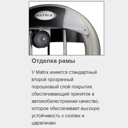 Тренажер грузоблочный Подтягивания и отжимания MATRIX Aura G3-S60 Гравитрон Тренажер грузоблочный Подтягивания и отжимания MATRIX Aura G3-S60 Гравитрон