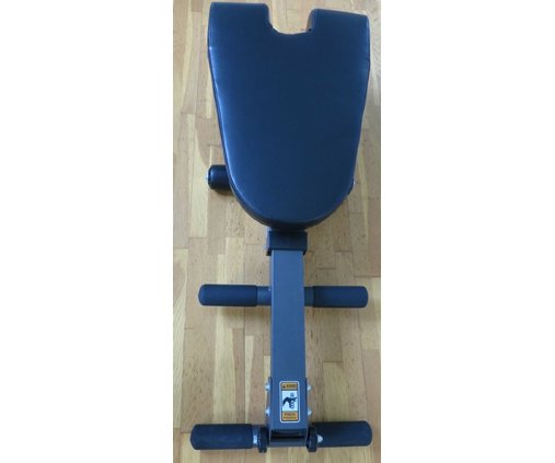 Вид сверху в сложенном виде. Регулируемая скамья для пресса Hoist HF-4263 Вид сверху в сложенном виде. Регулируемая скамья для пресса Hoist HF-4263