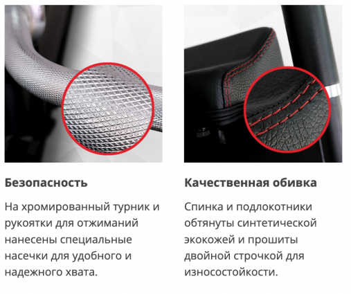 Многофункциональный силовой турник Inspire VKR (VKR1.2B) Многофункциональный силовой турник Inspire VKR (VKR1.2B)