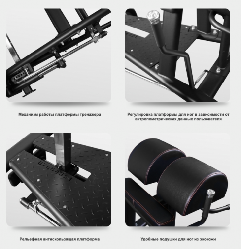 BRONZE GYM BR-1018 Скамья для ягодиц и бедер