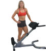 Гиперэкстензия спины Body-Solid GHYP45 (наклон 45°)