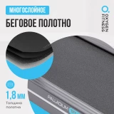 Беговая дорожка полукоммерческая OXYGEN FITNESS PALLADIUM TFT PRO
