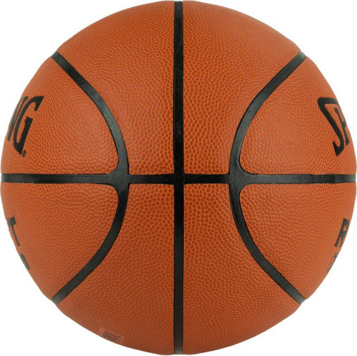 Мяч баскетбольный Spalding TF-250 React FIBA р. 7, арт. 76-801Z Мяч баскетбольный Spalding TF-250 React FIBA р. 7, арт. 76-801Z