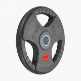 Диск 51 мм. обрезиненный 20 кг. VictoryFit