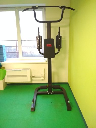 Тренажер пресс-турник-брусья REBEL V15 Тренажер пресс-турник-брусья REBEL V15