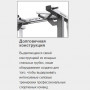 Скамья с обратным наклоном для жима с доводчиком MATRIX Magnum MG-A680