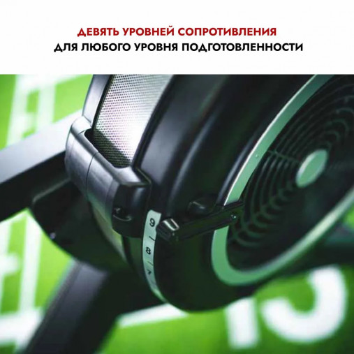 Гребной тренажер Perform Better Extreme Rower с воздушной системой нагрузки