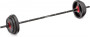 Штанга разборная для аэробики REEBOK Weight Set, 20 кг (гриф 140 см, втулка 25мм, хват 25 мм)