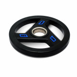 Диск обрезиненный с 3-мя хватами UNIX Fit PRO 2,5 кг, 51 мм