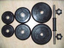 Гантель наборная 26,5кг ф26 MB Barbell (Атлет)