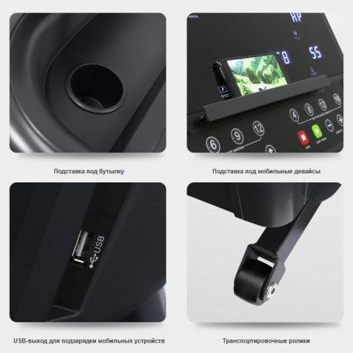 Беговая дорожка BRONZE GYM T910M