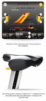 Велоэргометр Matrix U7XE (v.05)