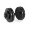 Гантель наборная 24,5 кг ф30 MB Barbell (Атлет) Гантель наборная 24,5 кг ф30 MB Barbell (Атлет)