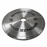 Набор олимпийских дисков 51 мм BRONZE GYM 2,5-15 кг (65 кг) сталь