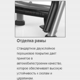 MATRIX Magnum MG-A85 Скамья мультирегулируемая