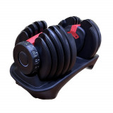 Регулируемая гантель Aerofit 40кг (5-40кг)