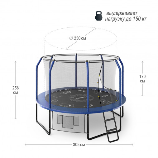 Батут UNIX line SUPREME GAME 10 ft (3,05 м) синий, с внутренней защитной сетью и лестницей Батут UNIX line SUPREME GAME 10 ft (3,05 м) синий, с внутренней защитной сетью и лестницей