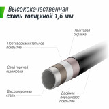 Батут UNIX line 10 ft (3,05 м) SUPREME GAME (green)