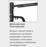 MATRIX Varsity VY-401 Разгибание ног, нагружаемое дисками