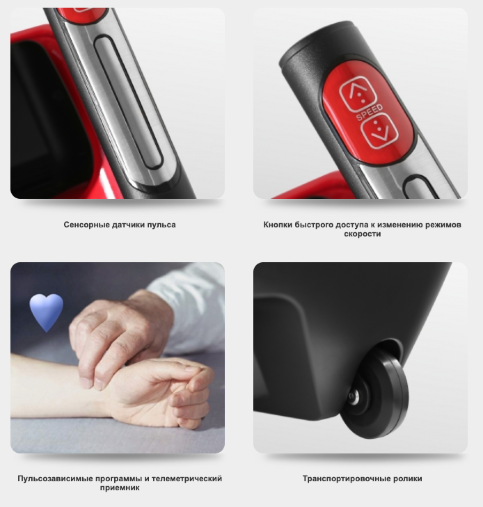 Беговая дорожка Oxygen M-CONCEPT SPORT (RED) красная Беговая дорожка Oxygen M-CONCEPT SPORT (RED) красная