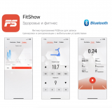 UNIX Fit MX-830L Беговая дорожка