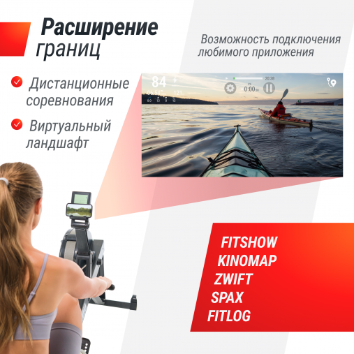 Гребной тренажер UNIX Fit Air Rower-X Black Гребной тренажер UNIX Fit Air Rower-X Black