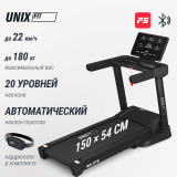 UNIX Fit MX-970 (версия 2.0) Беговая дорожка