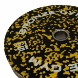 Диск бамперный BRONZE GYM камуфляж желтый 15 кг