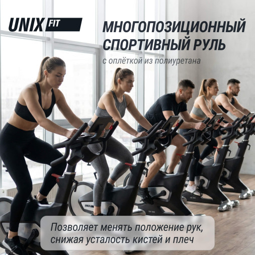 Спин-байк UNIX Fit SB-990 PRO велотренажер коммерческий с питанием от генератора Спин-байк UNIX Fit SB-990 PRO велотренажер коммерческий с питанием от генератора